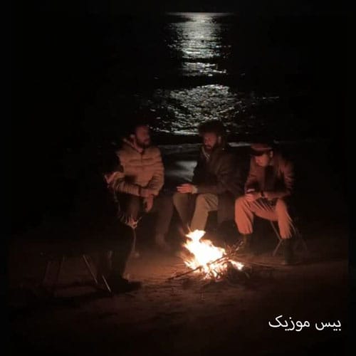 دانلود آهنگ به یاد شبایی که با گریه سر شد از راکوب