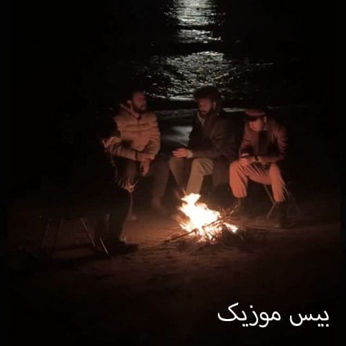 دانلود آهنگ تو بوست برام حکم آتش بسه از راکوب دانلود آهنگ تو بوست برام حکم آتش بسه از راکوب