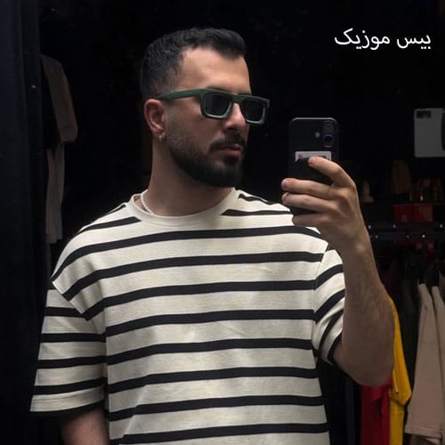 دانلود آهنگ یادت میره از راشد یوسفی