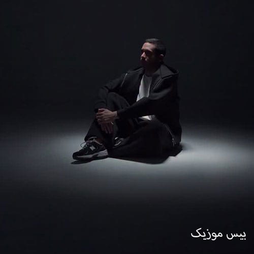 دانلود آهنگ آخرم من چهل سالم شد با عقل احساسم شد از سیجل