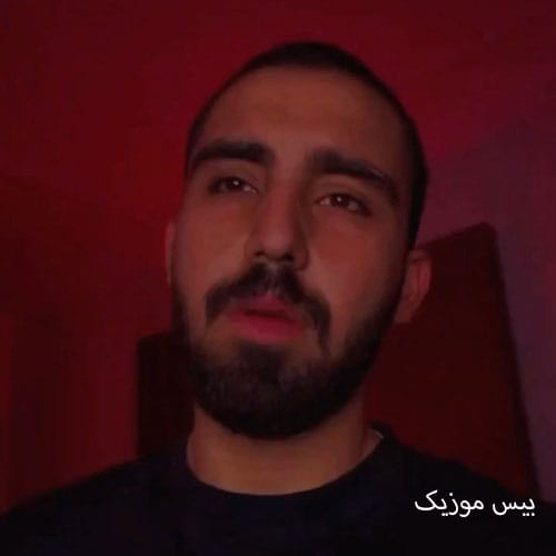 دانلود آهنگ منم هی صبر میکنم تا یه روز درکم کنی از طاها رستا