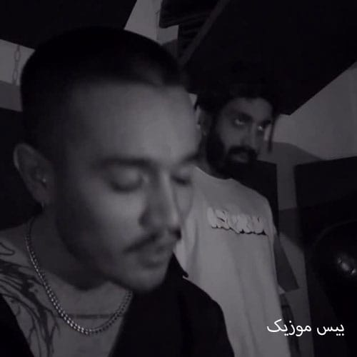 دانلود آهنگ عقلمو دادم رفت با پولش بخرم واست عطر از طاهاس و هلیوم