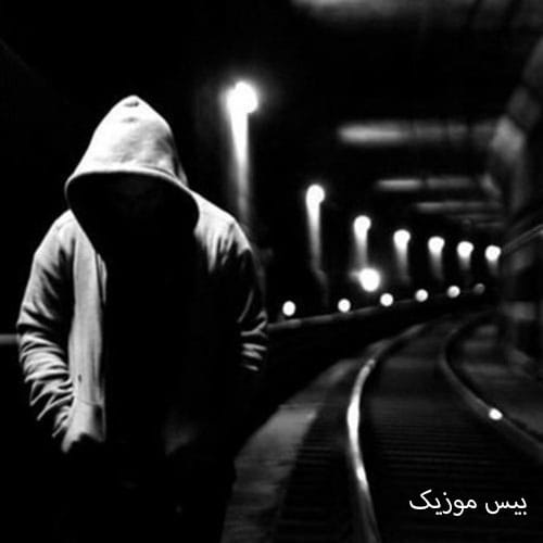 دانلود آهنگ تفنگ دست نقرم را فروختم برای دلبر قبای ترمه دوختم هوش مصنوعی