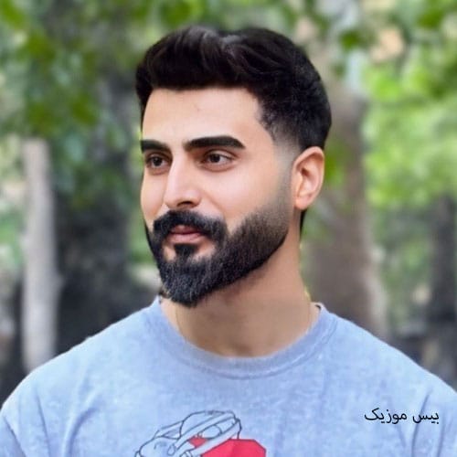 دانلود آهنگ شرط به له مولا از یوسف آران
