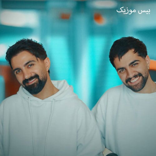 دانلود آهنگ آنجلا از دویار دانلود آهنگ آنجلا از دویار