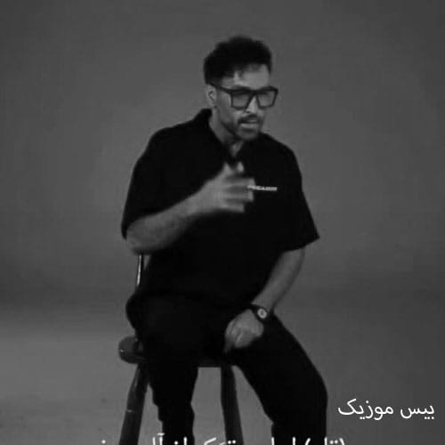 دانلود آلبوم نور از احمد سلو