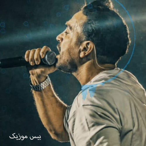دانلود آهنگ سوگلی از احمد سلو