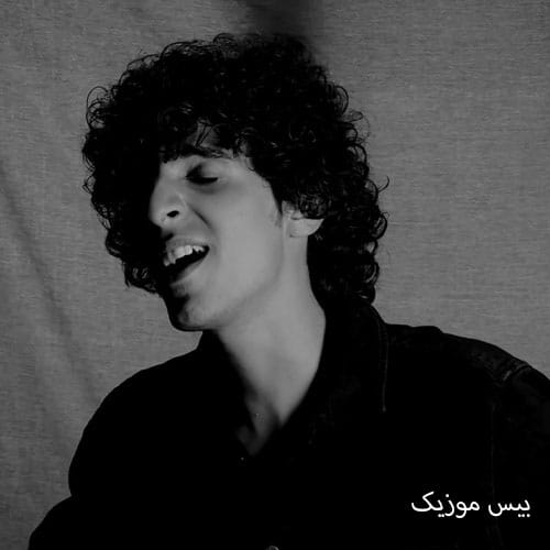 دانلود آهنگ من جونم ایرانه اما از این خاکه دلتنگ میترسم از علی کاظمی