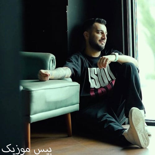 دانلود آهنگ نازک نازک کتاه دامن پوشنی قدیمی دلخواه از علیرضا باباجانی