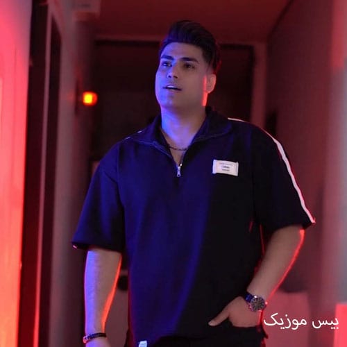 دانلود آهنگ غم دوریت رسید به بند بند تنم از امین فالجی