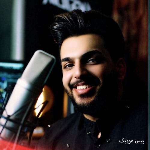 دانلود آهنگ دختر دهاتی 2 از امیر گلستانی