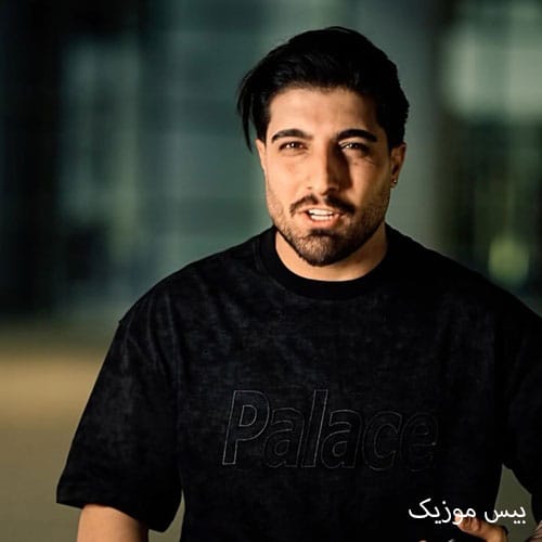 دانلود آهنگ سگ مصب دلم بد برات تنگ شده از امیر لیام
