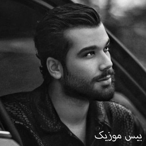 دانلود آهنگ آخه بلدیم منو تو همدیگرو بلدیم از امیر رشوند