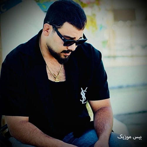 دانلود آهنگ جور مو جور مو کل چی جفتو جور مو از امیر صداقت