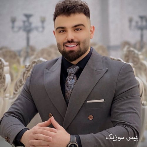 دانلود آهنگ تو رگی از امیر شهرایینی