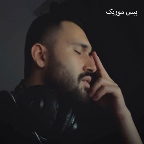 دانلود آهنگ این روزا انگار دو نفرم از اردلان
