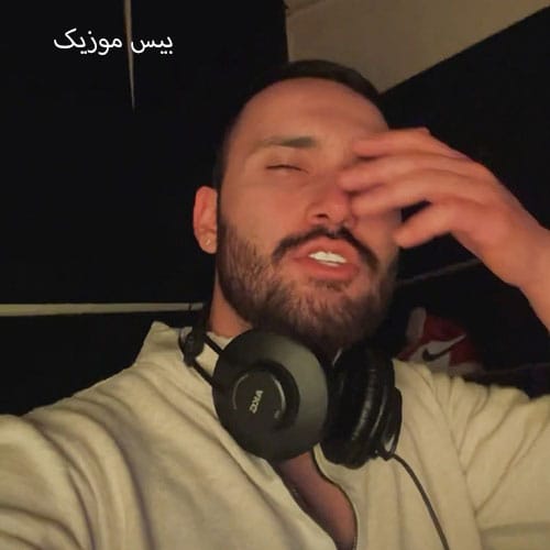 دانلود آهنگ کاش برگردیم به اون سالایی که رفت از اردلان
