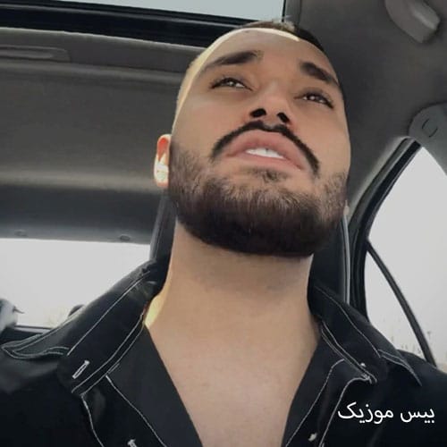 دانلود آهنگ رفیق قدیمیش خوبه نمیبره اونکه بغلش هر خری میشونه از اردلان