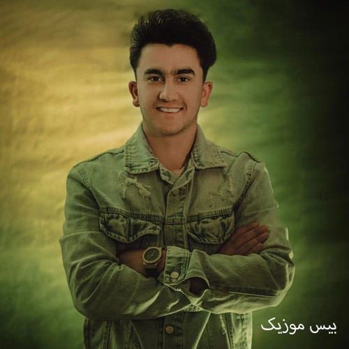 دانلود آهنگ فرشته از عارف کوشکی