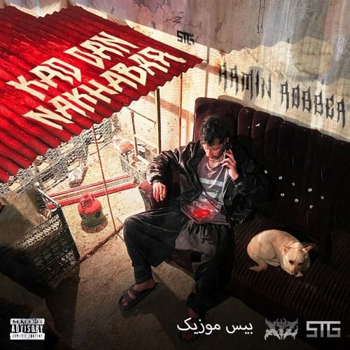 دانلود آهنگ کددن نخبر (Kaddan Nakhabar) از آرمین رابر