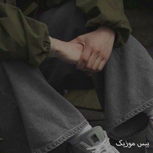 دانلود ریمیکس قول داده بودی باشی الان رفتی بگام دادی سمی لون و آرون