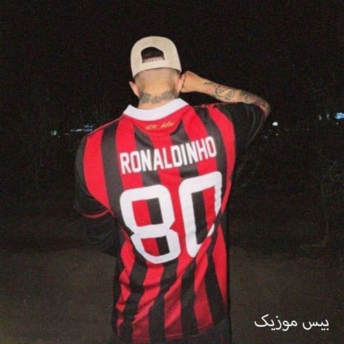 دانلود آهنگ دینامیت از بی تی اس