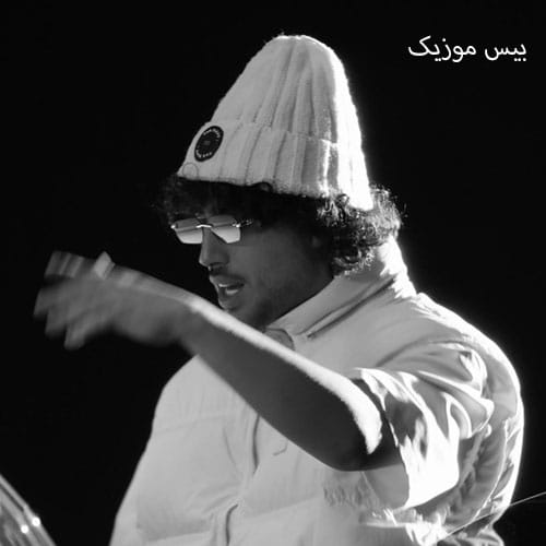 دانلود آهنگ پسر نامرد از بابی