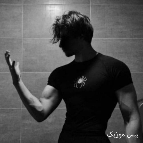 دانلود آهنگ برگشتیم به استیل وست کست تهی سرش تو گوشیمه بپیچ ول کن