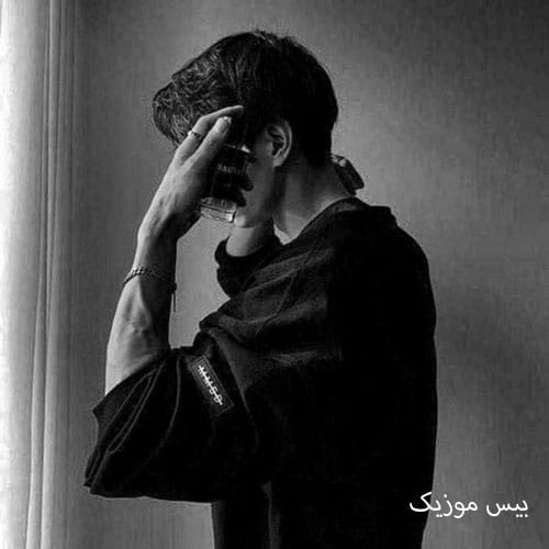 دانلود آهنگ برق خونمون رفته شیشم گرو هفته
