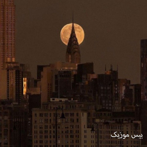 دانلود ریمیکس گریوت بعد مه شادم نمیکه بگی برو دیگه نمیبینم دیجی آگران