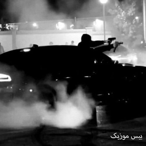 دانلود ریمیکس بلالم بنیم زندگی قصه شیرین و تلخ بنالم بنیم