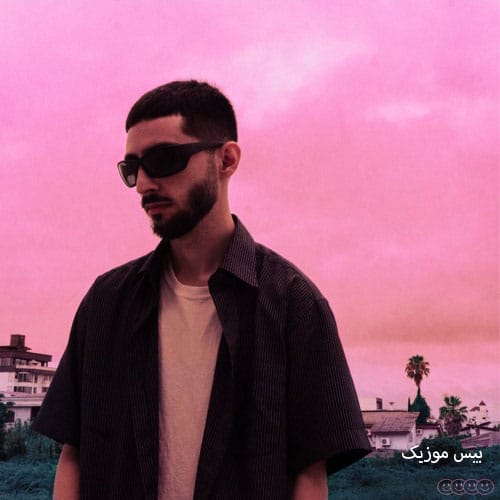 دانلود آهنگ SH3LUV از اشکان کاگان و چیفپی