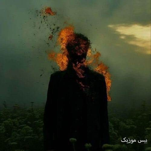 دانلود آهنگ دمبل بزن خودتو قوی کن با ما زیر نخل ها کار جمعه با همین خرما