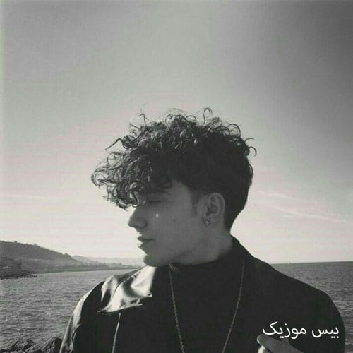 دانلود آهنگ انقد قر قر قر داره کمر ناز ناز نازمو بخر یکی منو گردن بگیره هوش مصنوعی