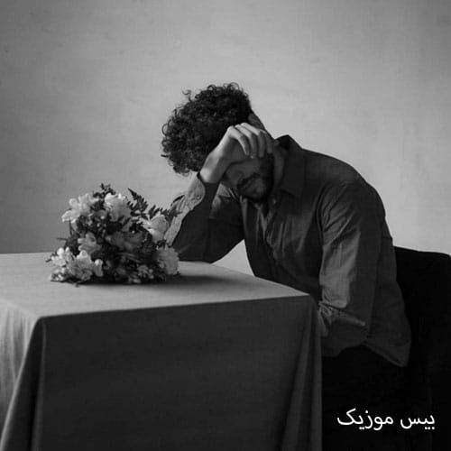 دانلود ریمیکس تی ان تی 19 از دیجی کنزو