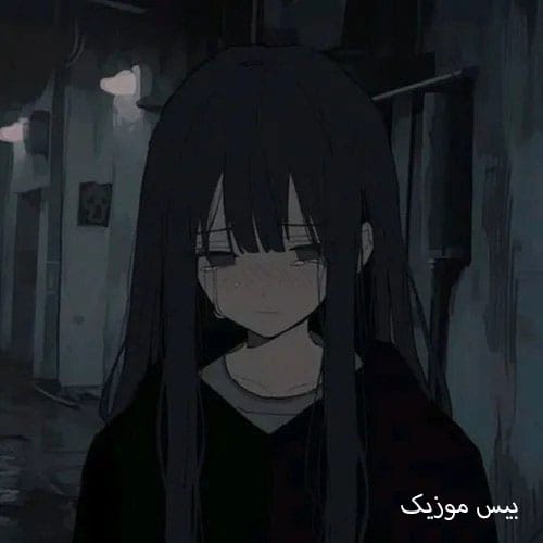دانلود آهنگ دختر هنو سینگلی آره چرا تو که انقدر خوشگلی دانلود آهنگ دختر هنو سینگلی آره چرا تو که انقدر خوشگلی