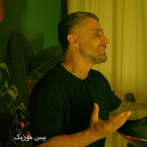 دانلود آهنگ چیه دل چیه تره ته درد مگه عاشقیه از ابی عالی