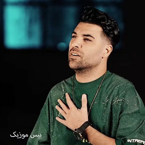 دانلود آهنگ دلتنگی از احسان آزادی