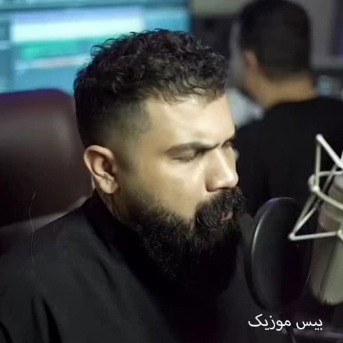 دانلود آهنگ آوار بم از فرهاد جهانگیری