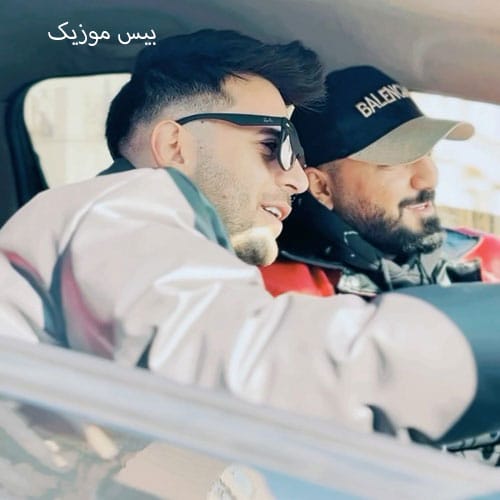 دانلود آهنگ تکی میرم جلو عین زیدان از فرهاد نامداری