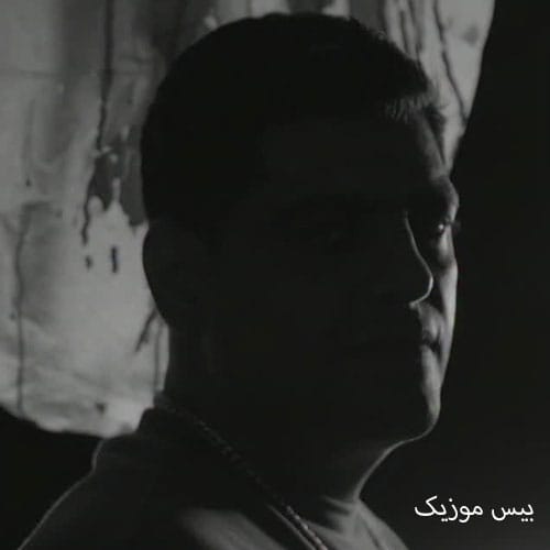 دانلود آهنگ بوآ بوآ از فرشاد مرادی