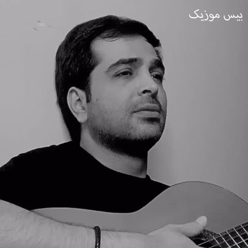 دانلود آهنگ نکن دعوا برادر با بردار از فرزاد فرخ