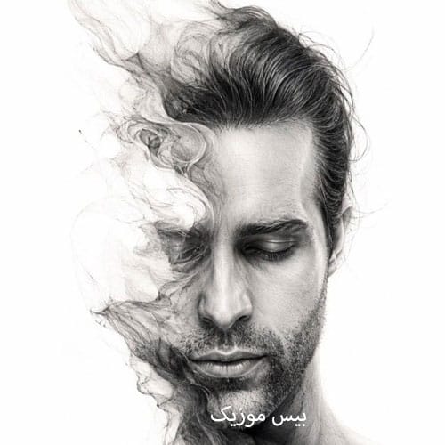 دانلود آهنگ بعد تو از فرزین گلد (نه میشه رفت نه میشه کند نه میشه خندید)