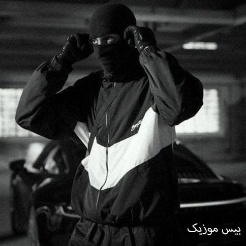 دانلود آهنگ از سرم نمیری از فرووال (هوش مصنوعی)