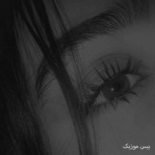 دانلود آهنگ رگ از فرووال هوش مصنوعی (میسوزونی همه حرفامو تو سینم و میری)