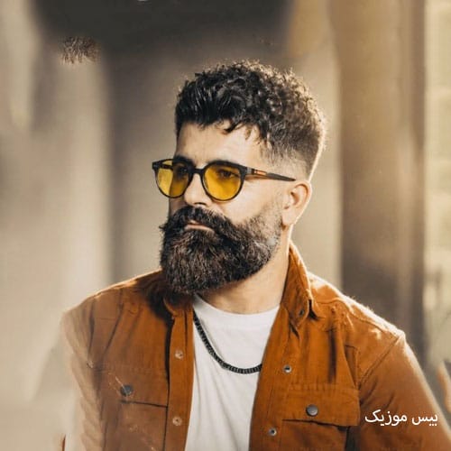 دانلود آهنگ خونسرد از قاسم خانی