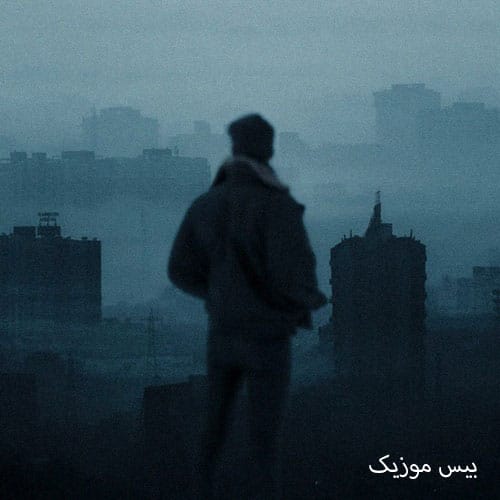 دانلود آهنگ ترکی حیات بنجه hayat bence هوش مصنوعی
