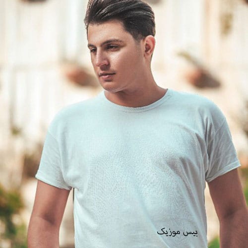 دانلود آهنگ بوم بوم (دهه هشتادی) از حامد الماسی