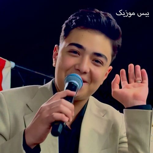 دانلود آهنگ هرچه مه گوت یاره ته دخازم بره خه تاو دا