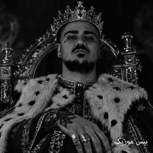 دانلود آهنگ ای AY از حسام تی ام